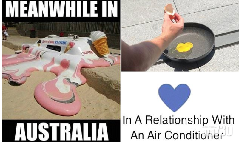 地球唔妥 南北各走極端