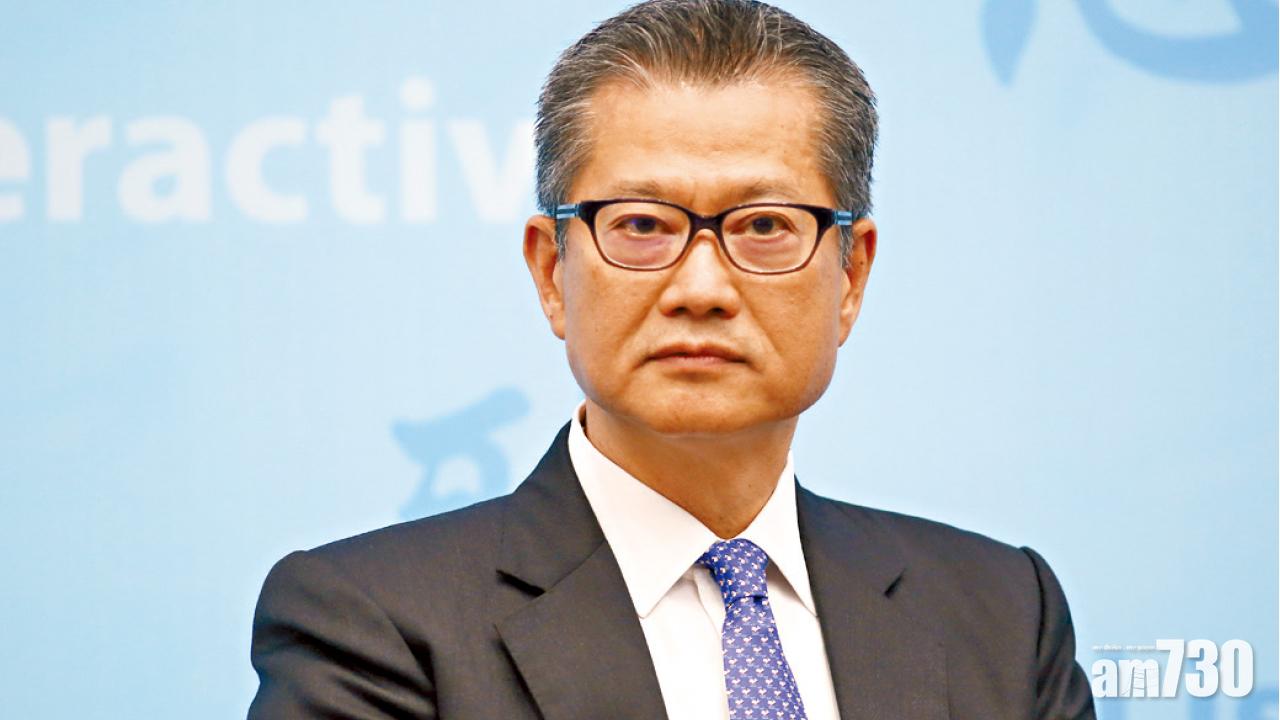 預算案下月公布  陳茂波料財政盈餘相當高