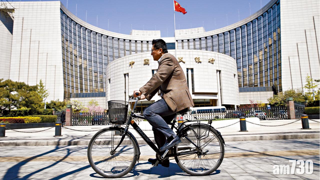 外儲連漲11個月  中國資金流出壓力降