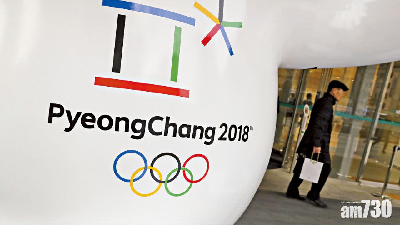 兩韓明會談 重量級官員率團