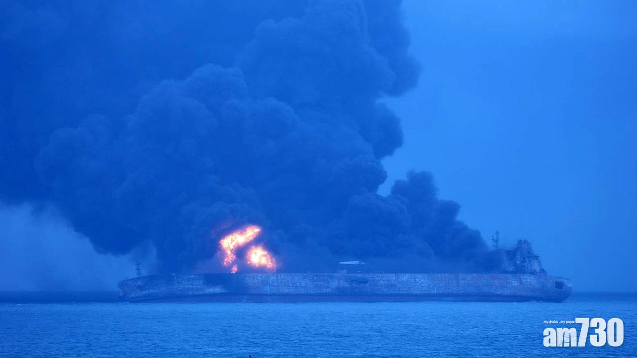 運油輪與本港散貨船相撞事件32名船員仍未尋獲