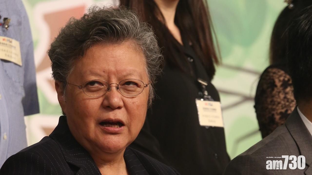 范徐麗泰相信鄭若驊屬無心之失