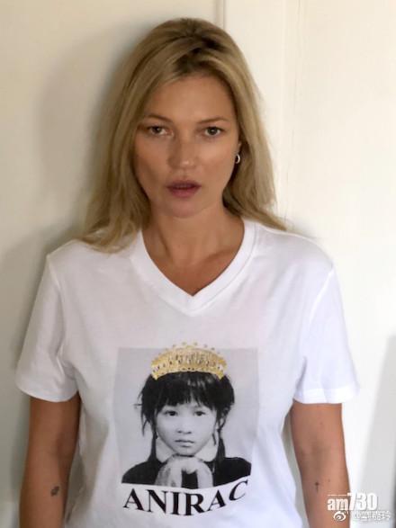 【即時娛樂】Kate Moss將劉嘉玲個樣擺心口