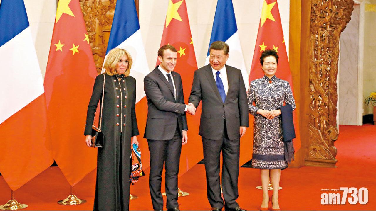 馬克龍訪華 今與習近平會談