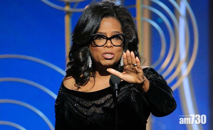 【梅姨都話好】奧花雲費勢選美國總統