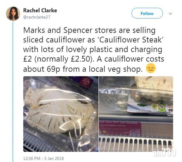 馬莎一片椰菜花標價20蚊！網民諷椰菜花「扒」