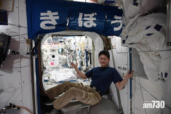 短短3周長高9厘米 日太空人驚返唔到地球