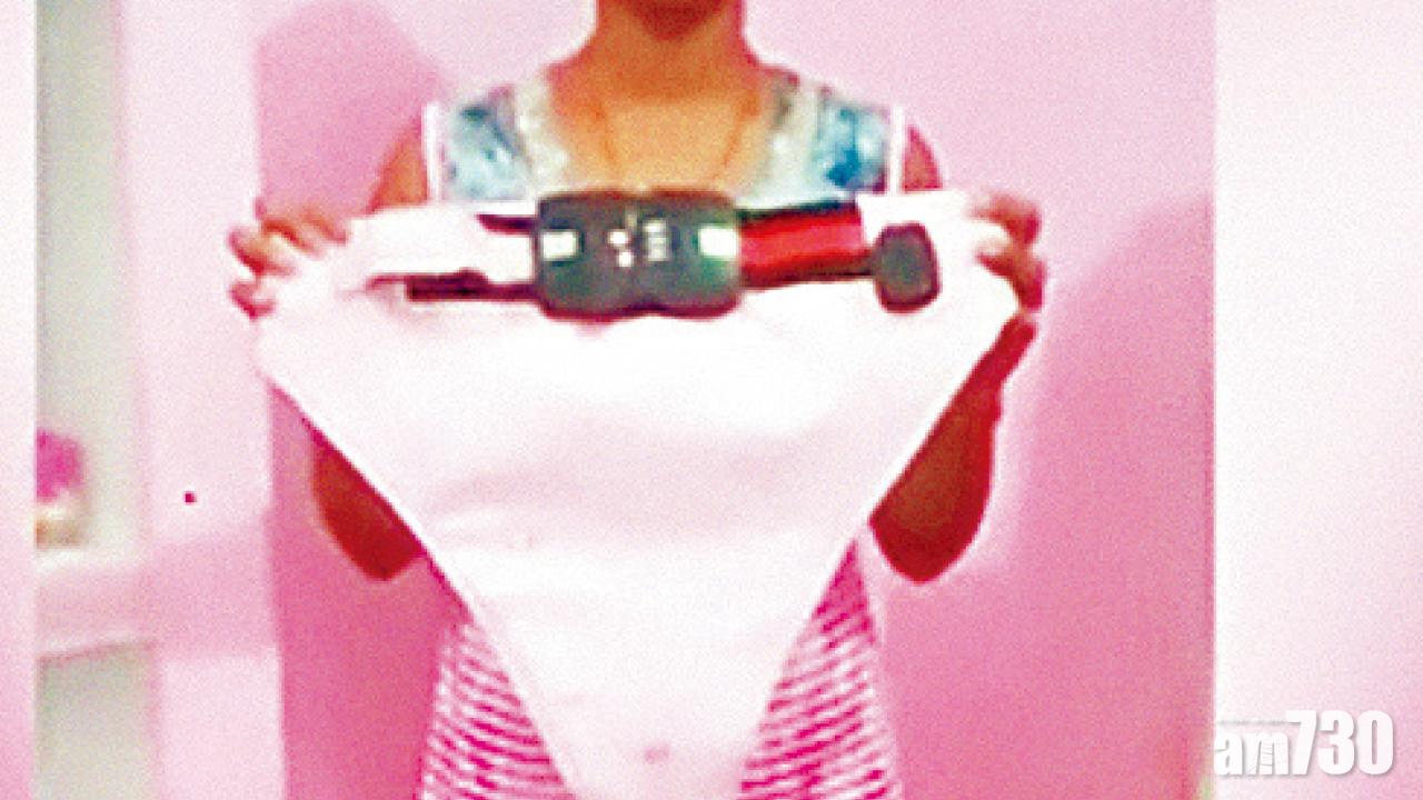 防姦褲刀槍不入