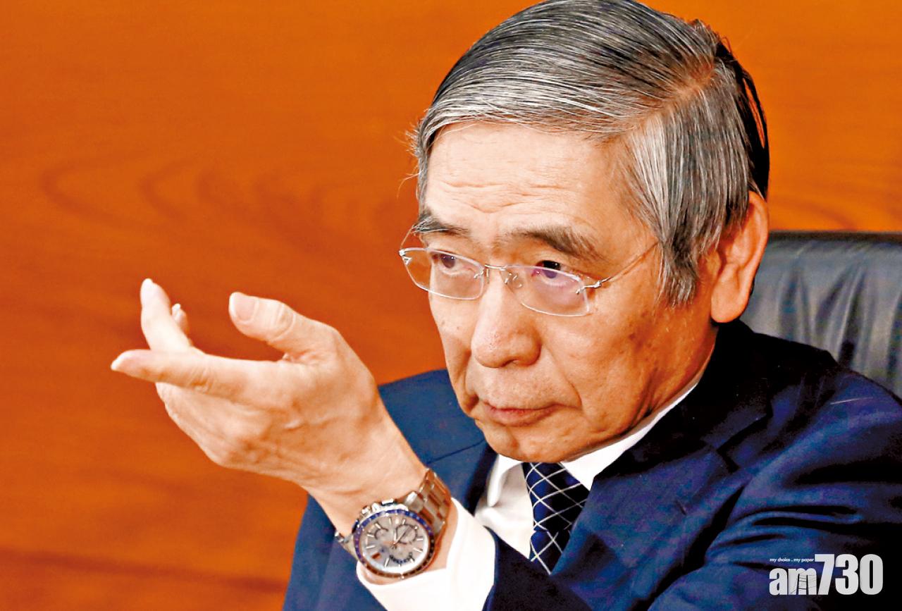 日本央行削買債規模  日經3日升5% 圓匯彈