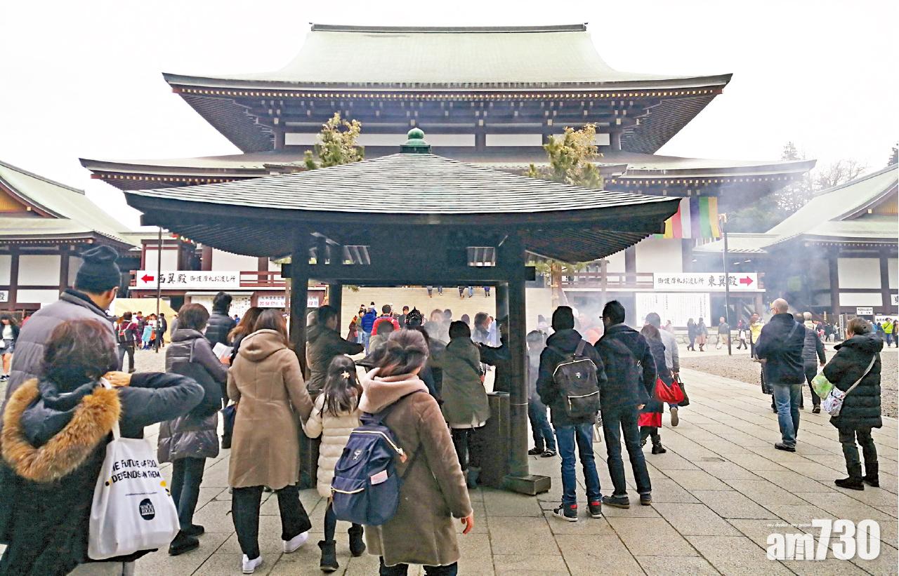 日本 成田市  新年拜一拜
