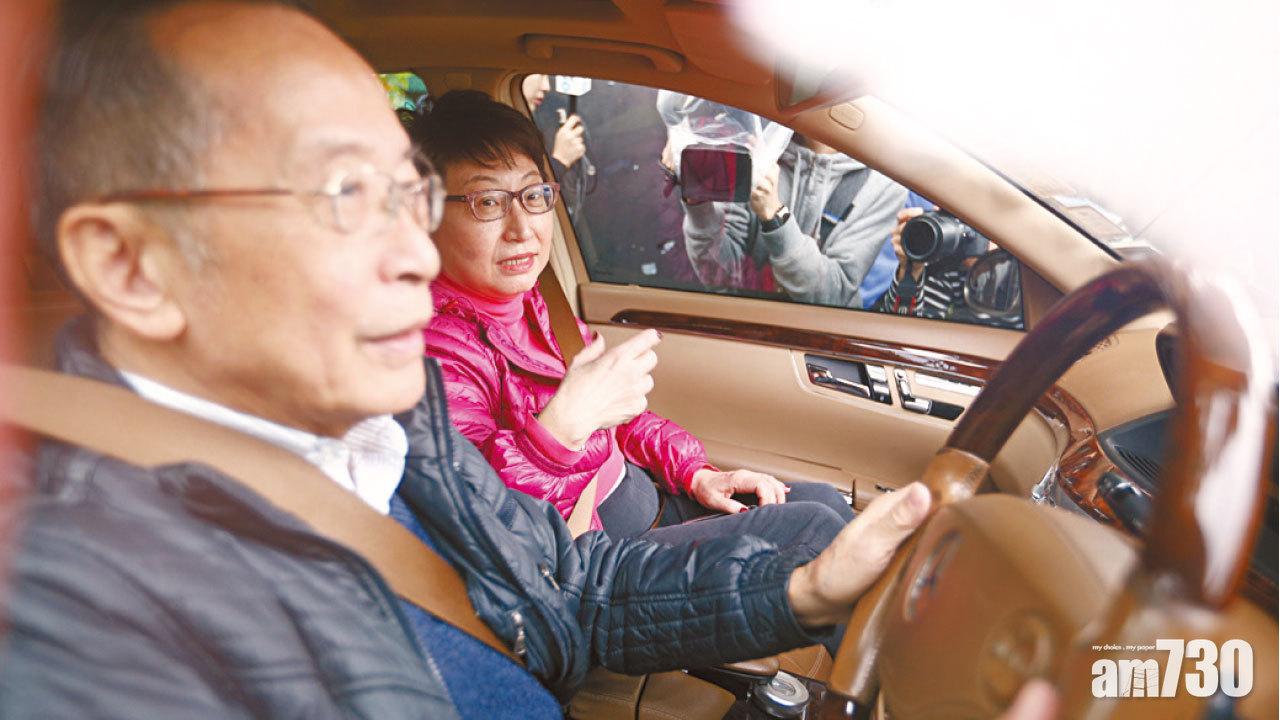 潘樂陶：安排欠周全  林鄭月娥首回應不涉隱瞞