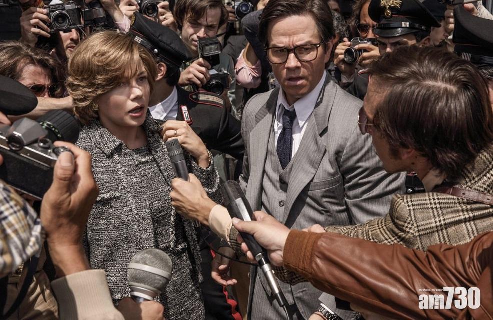 【補拍薪酬】麥克華堡收1,560萬 米雪收7,800蚊