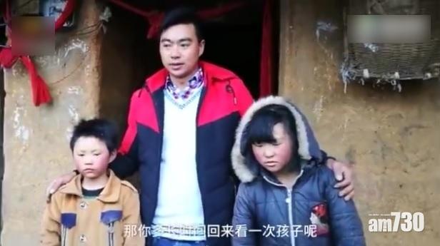 「雪花男孩」爆紅後 父獲新工 學校獲10萬捐款