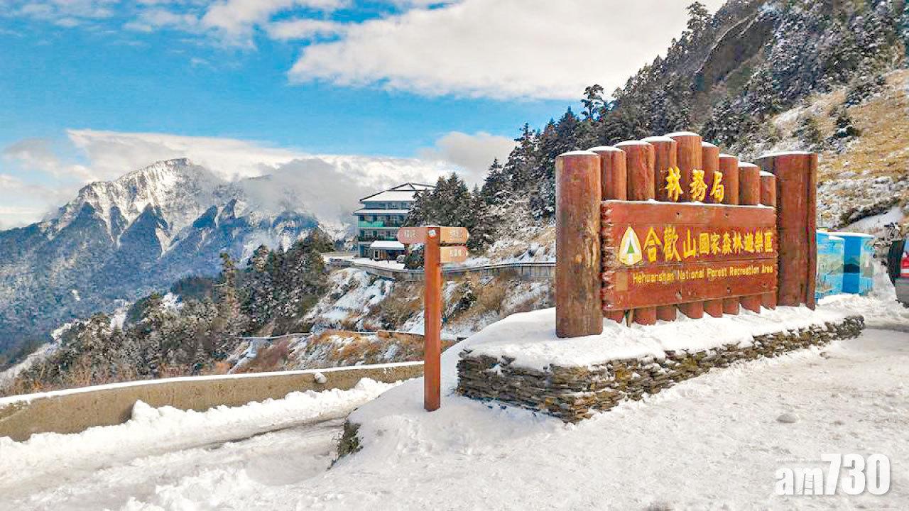 低溫8.1度再破紀錄 台單日最少36人猝死