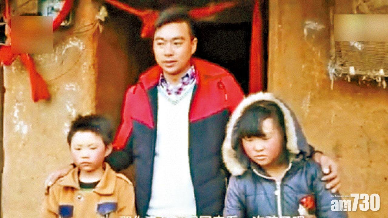 「雪花男孩」父獲新工 學校獲10萬捐款