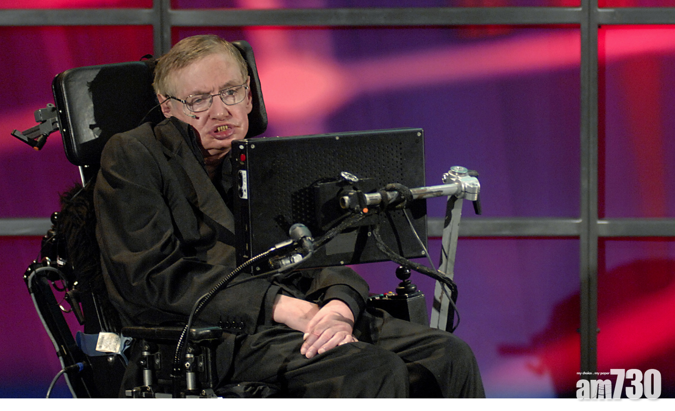 地球恐升至460度 霍金：俾錢請大家去金星