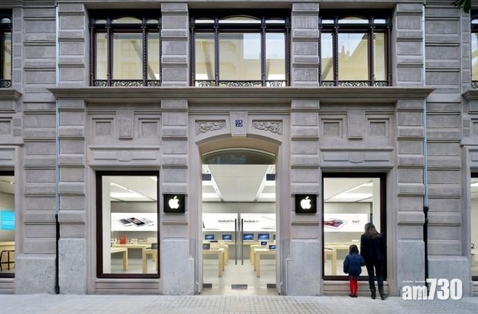 歐洲兩日兩宗 蘋果專門店再有iPhone電池爆炸