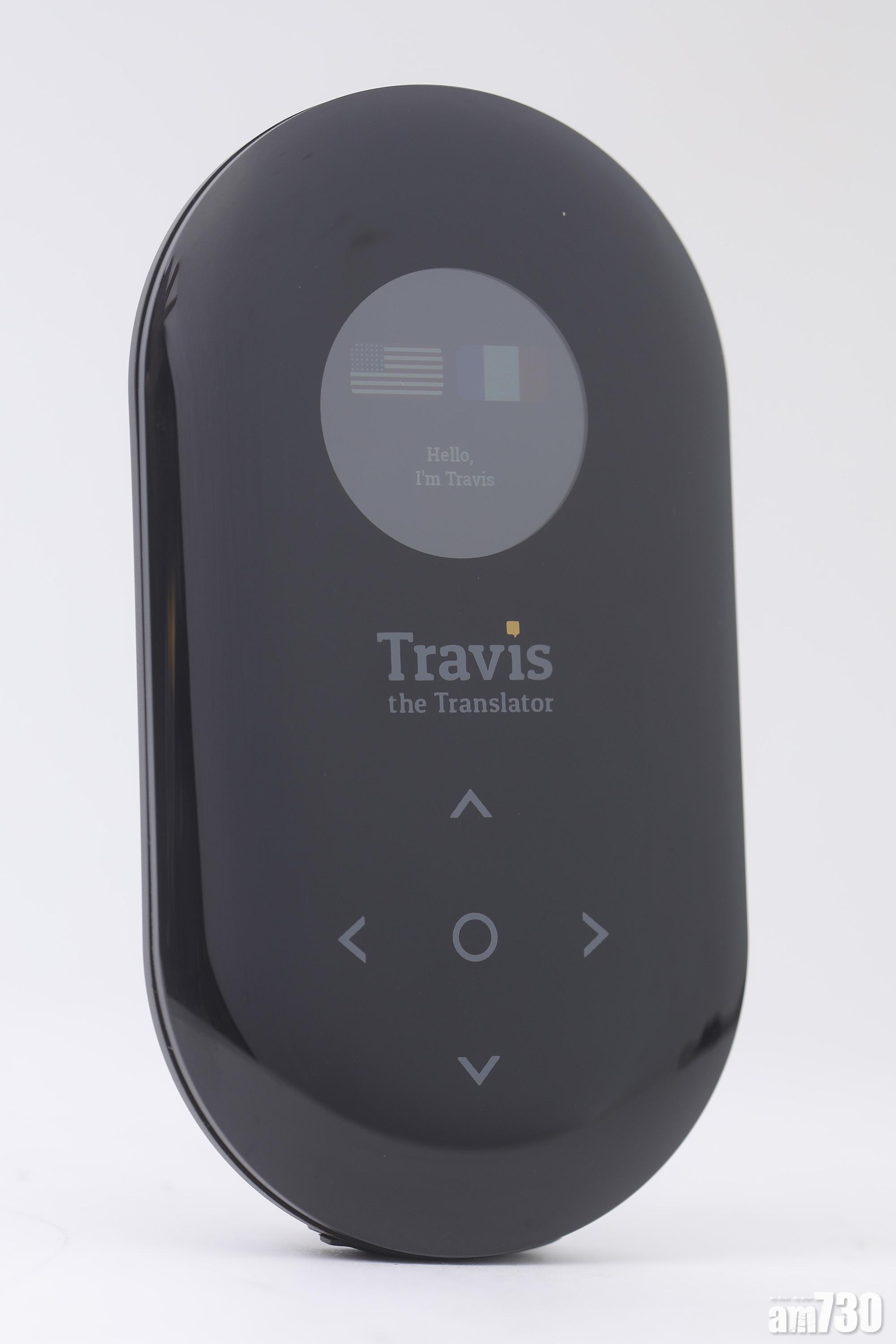 精通80國語言 Travis翻譯寶