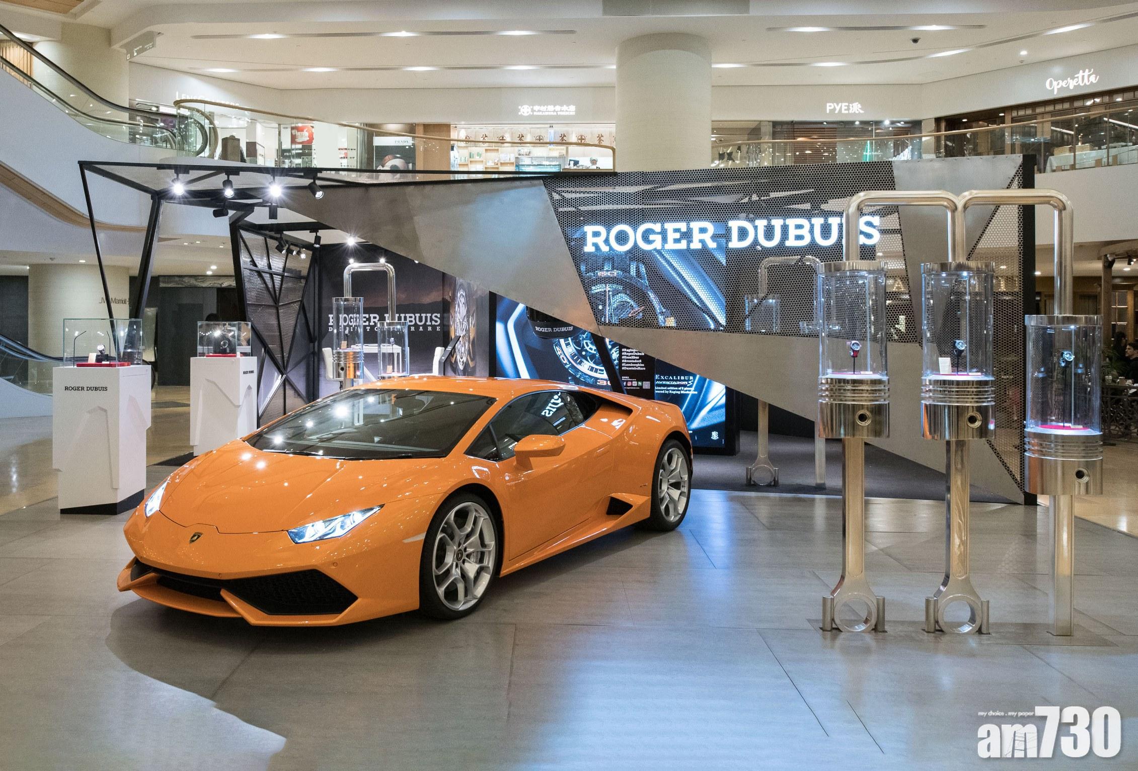 Roger Dubuis「Raging Mechanics桀驁馳騁」展覽