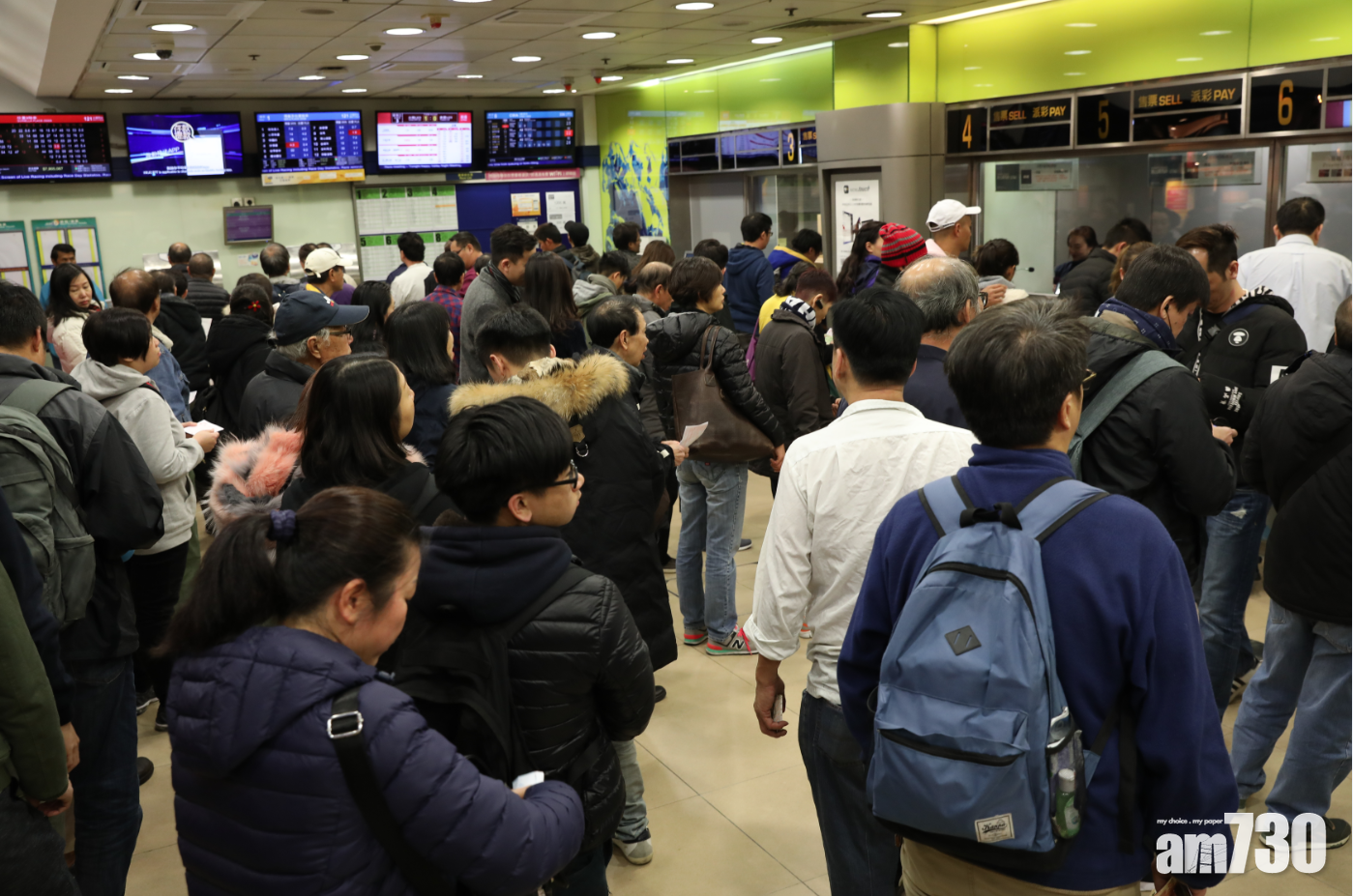 六合彩9點3截飛 你買左未？