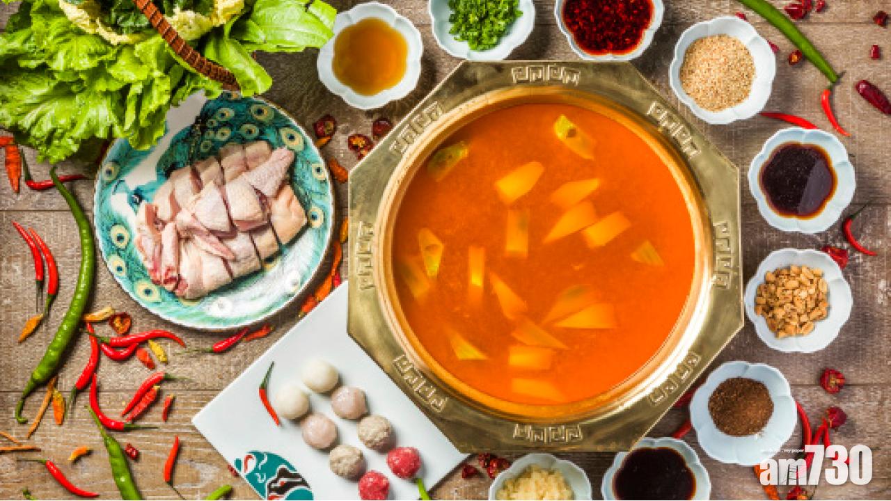 打邊爐最緊要係…… 