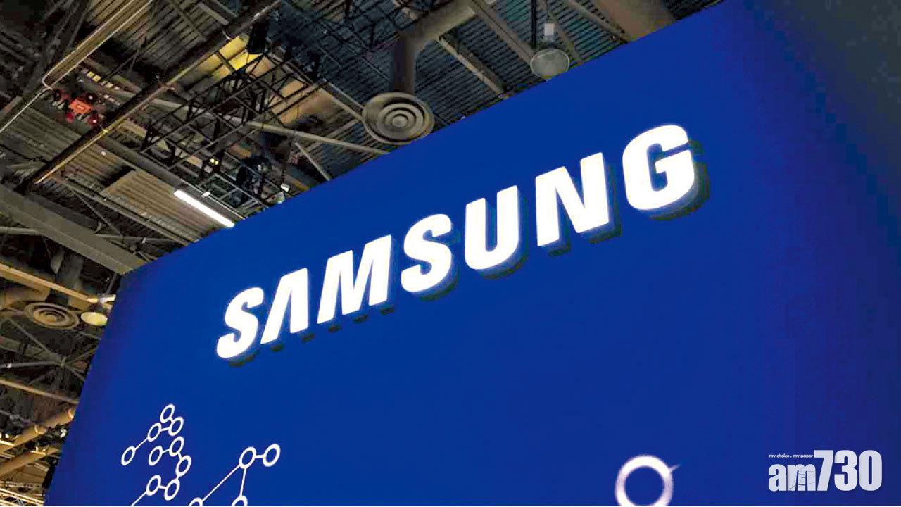 Galaxy S9下月發表