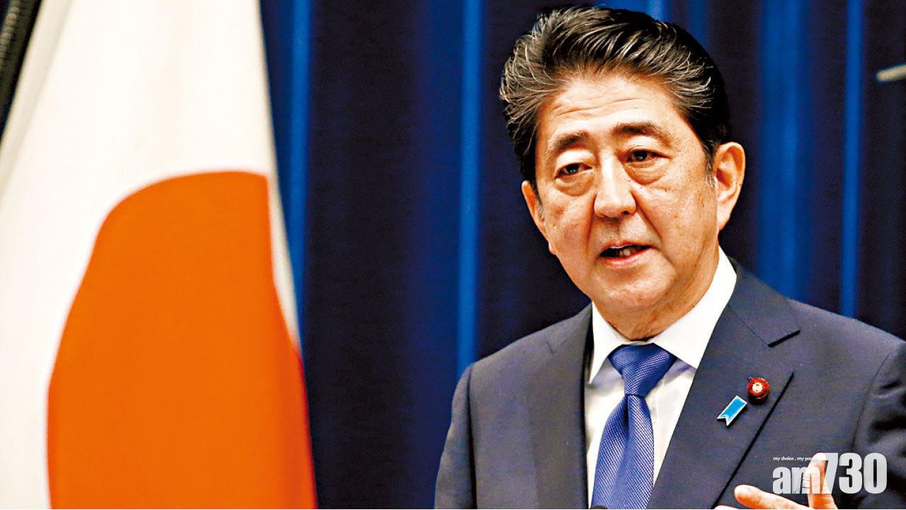 研一帶一路合作 傳日加入亞投行