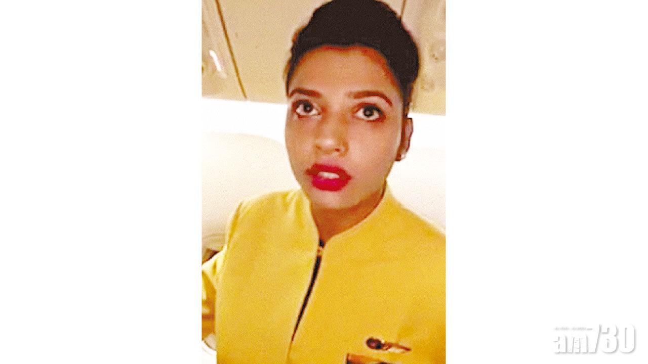 印度飛本港 藏化妝品下 空姐運390萬黑錢斷正