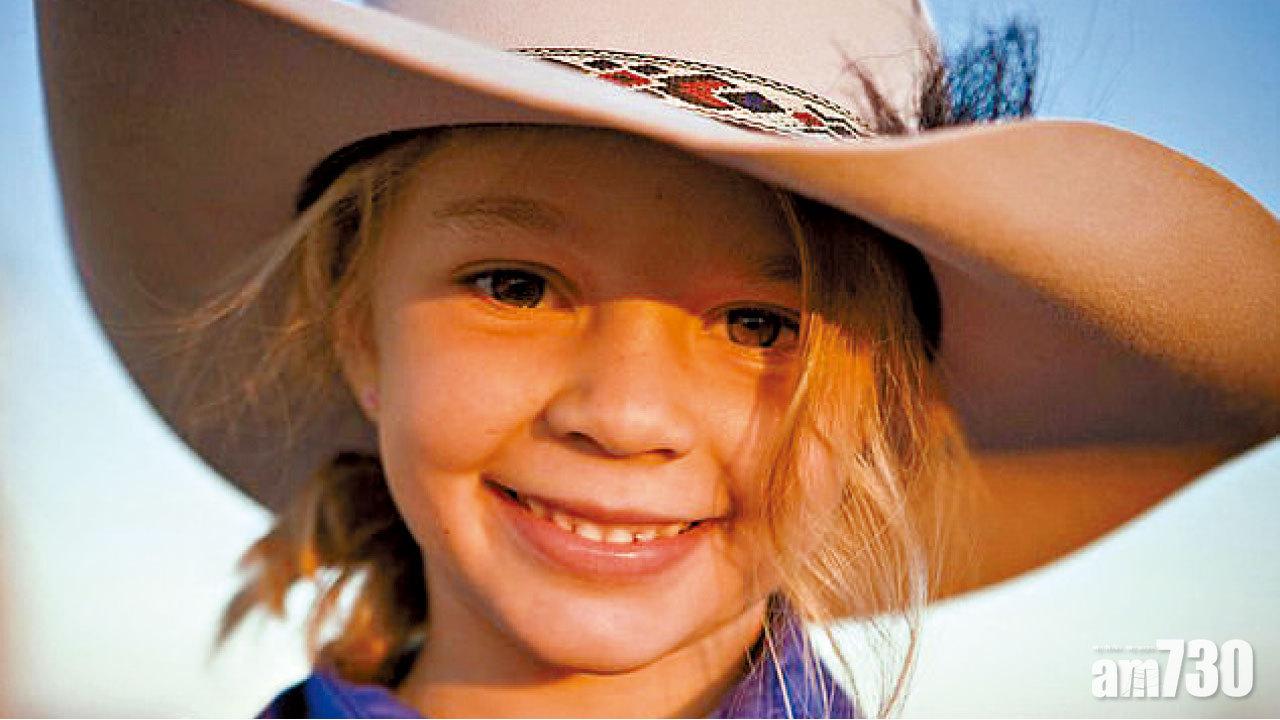 少女網上受辱自殺亡 家人邀欺凌者出席喪禮