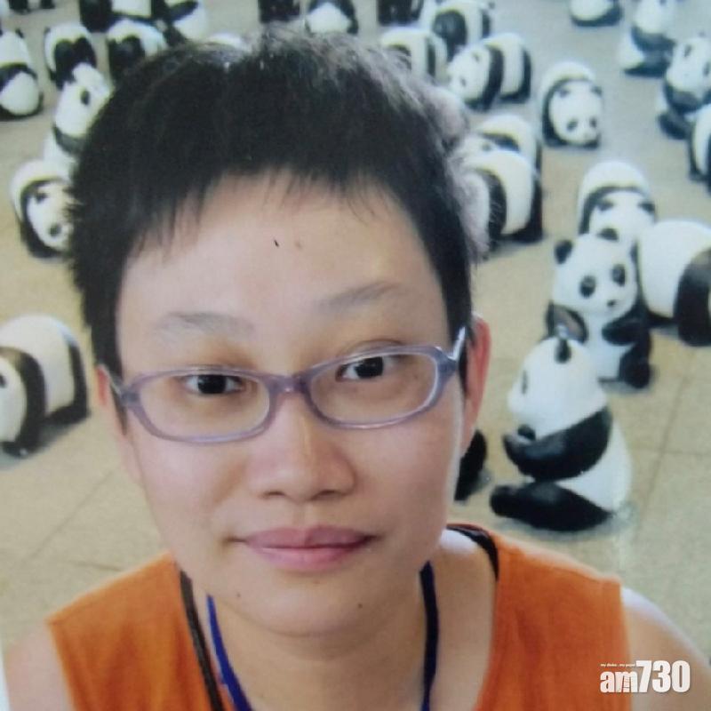 警方呼籲市民提供葵涌失蹤女子消息