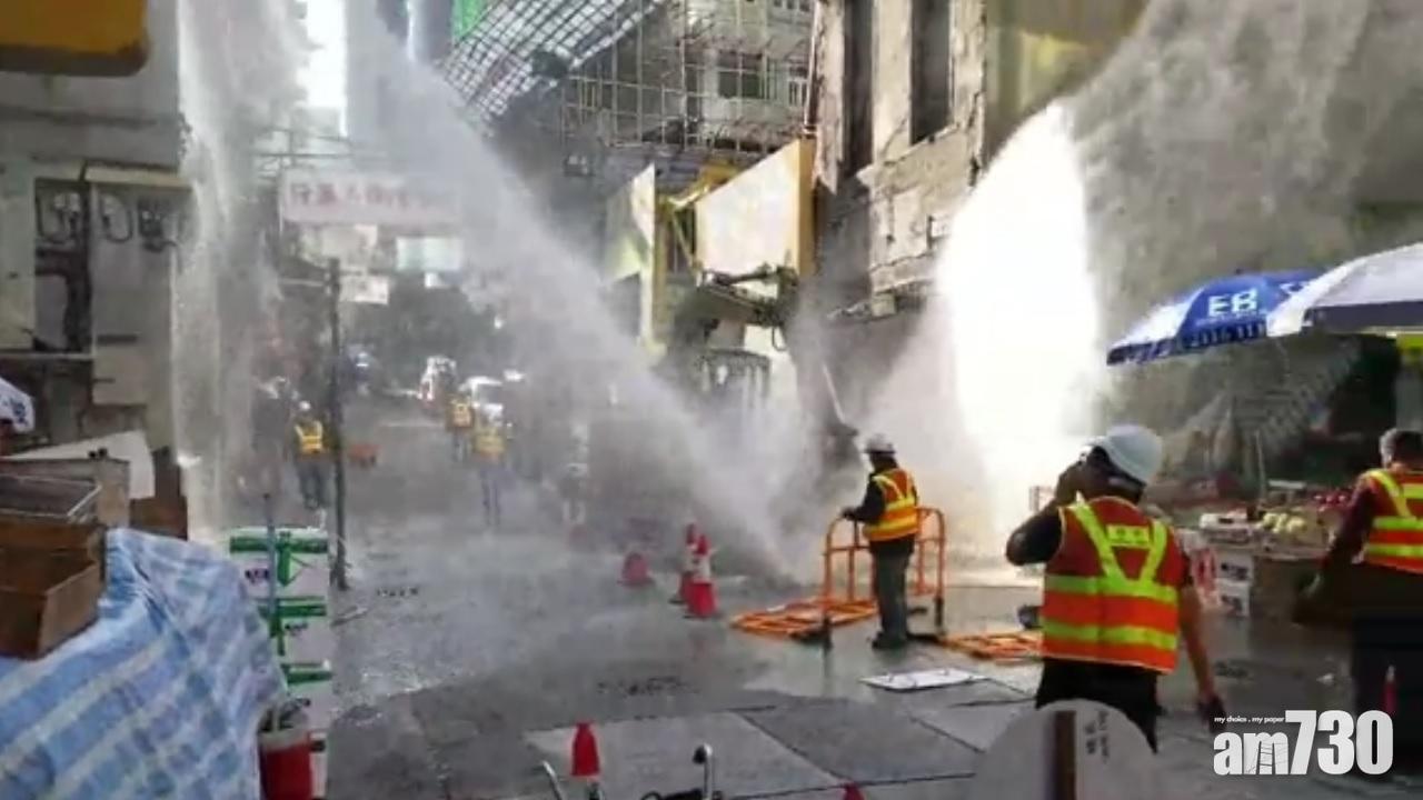 威靈頓街掘爆鹹水管  生果檔損失逾萬元