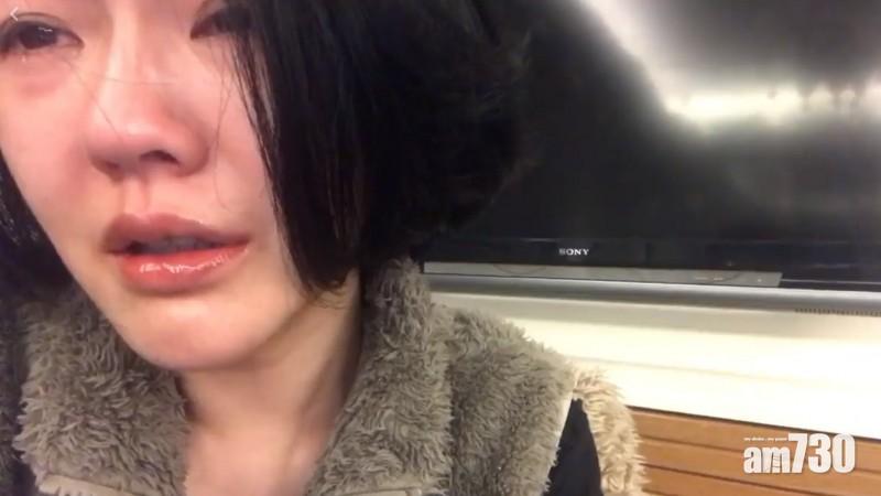 【即時娛樂】小S網上直播崩潰痛哭