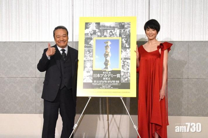 【日本奧斯卡】宮澤理惠公布入圍名單