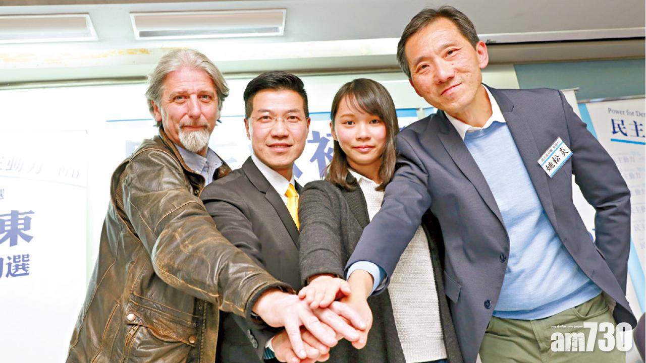 馮檢基是否Plan B未明   姚松炎戰九西  不憂被DQ