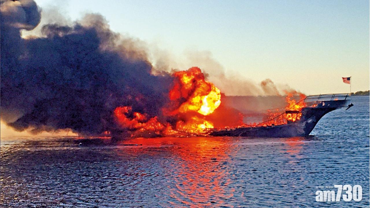 氣溫6度跳海逃生  佛州賭場駁船起火15死傷
