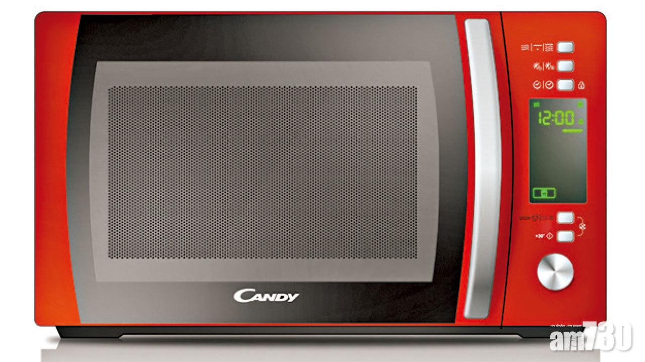 【市場資訊】名牌家電歲晚開倉