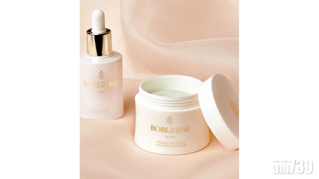 新一年Bling一聲！ BORGHESE 甜糖磨砂膏