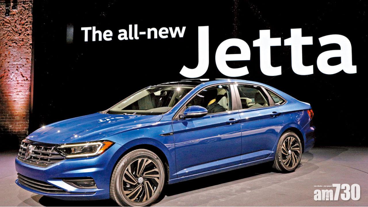 圖片新聞: 投資