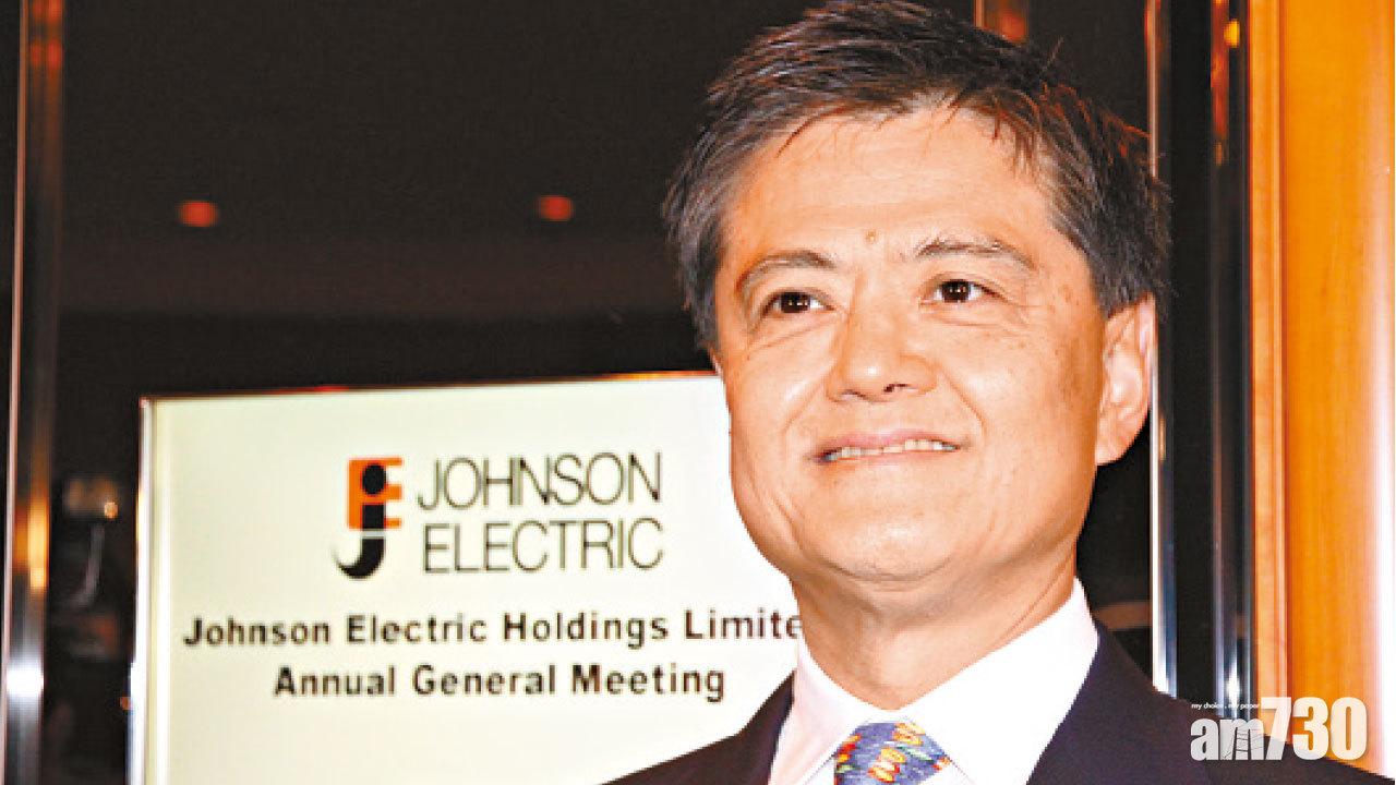 德昌電機 首三季度營業額漲16%