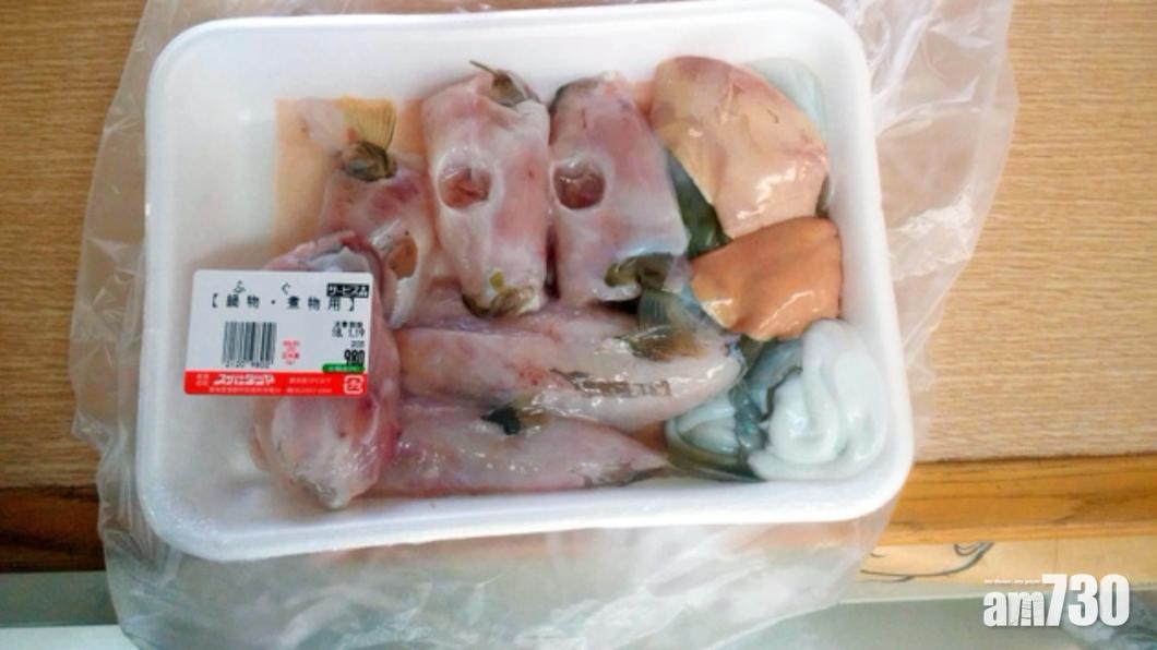 日超市誤售「毒肝」雞泡魚 