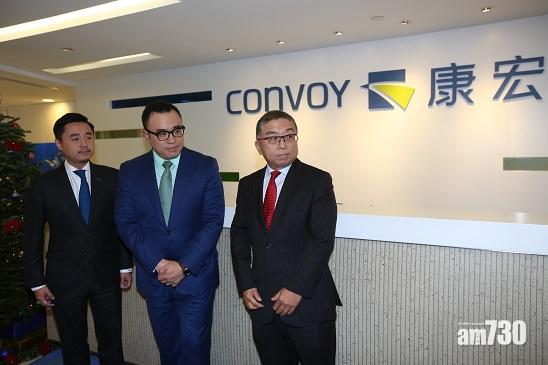 康宏遭郭曉群入稟法院