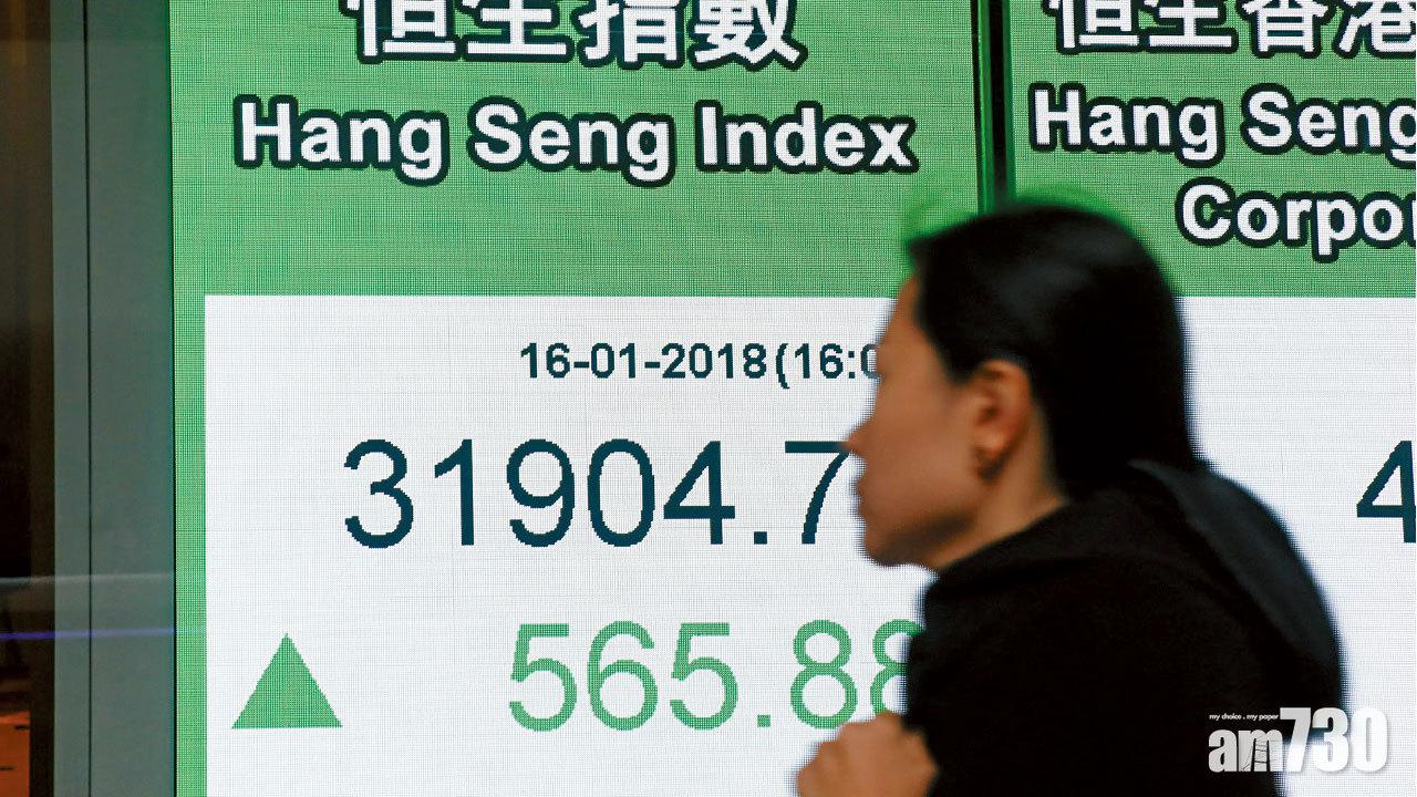 港股創收市新高 市值36.1萬億   今勢衝歷史高位31958