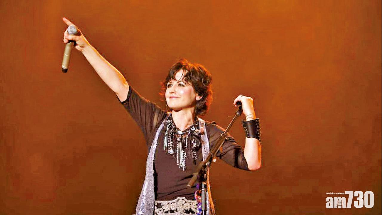 The Cranberries主音 Dolores O’Riordan逝世 終年46歲