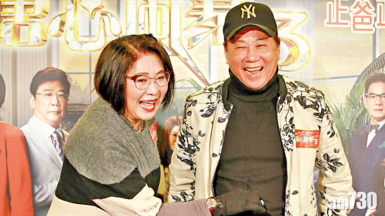 《溏3》演員頻谷收視 夏雨冇諗再做視帝