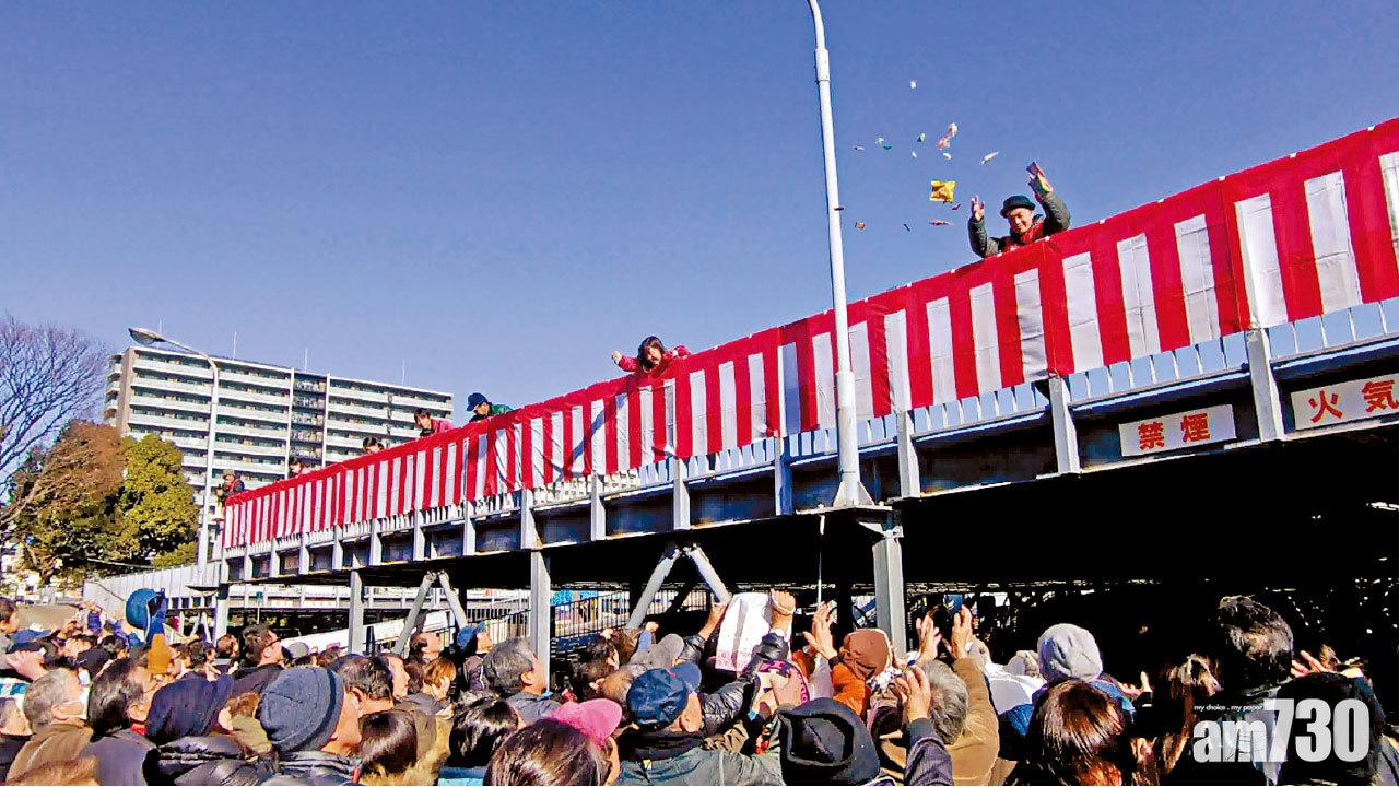 新歲尋寶 日本 東京