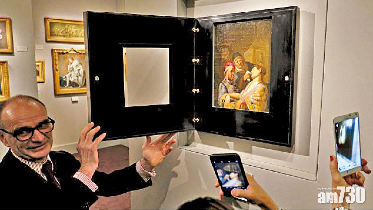 $800變$400萬傳奇