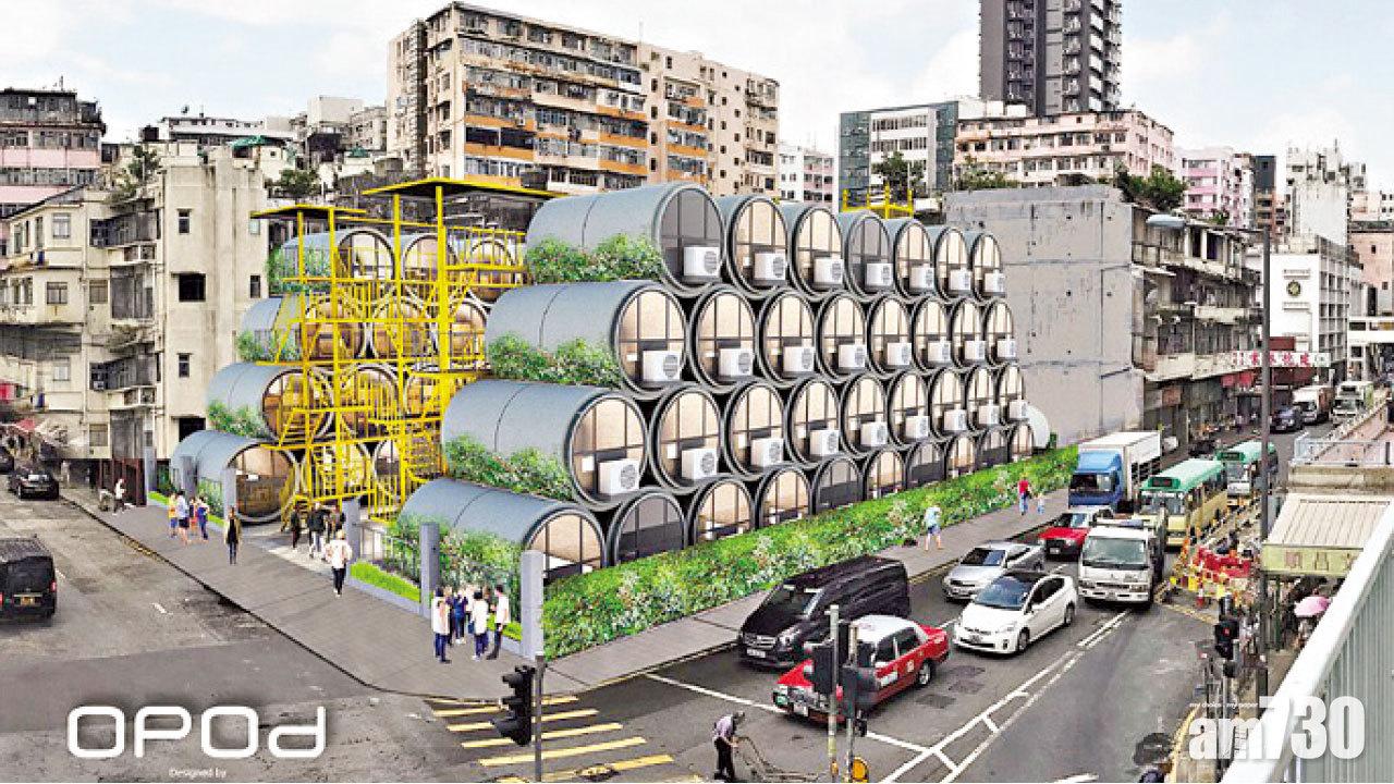 水渠屋真係work?