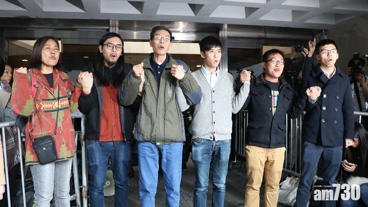 佔旺藐視法庭案16名被告今判刑