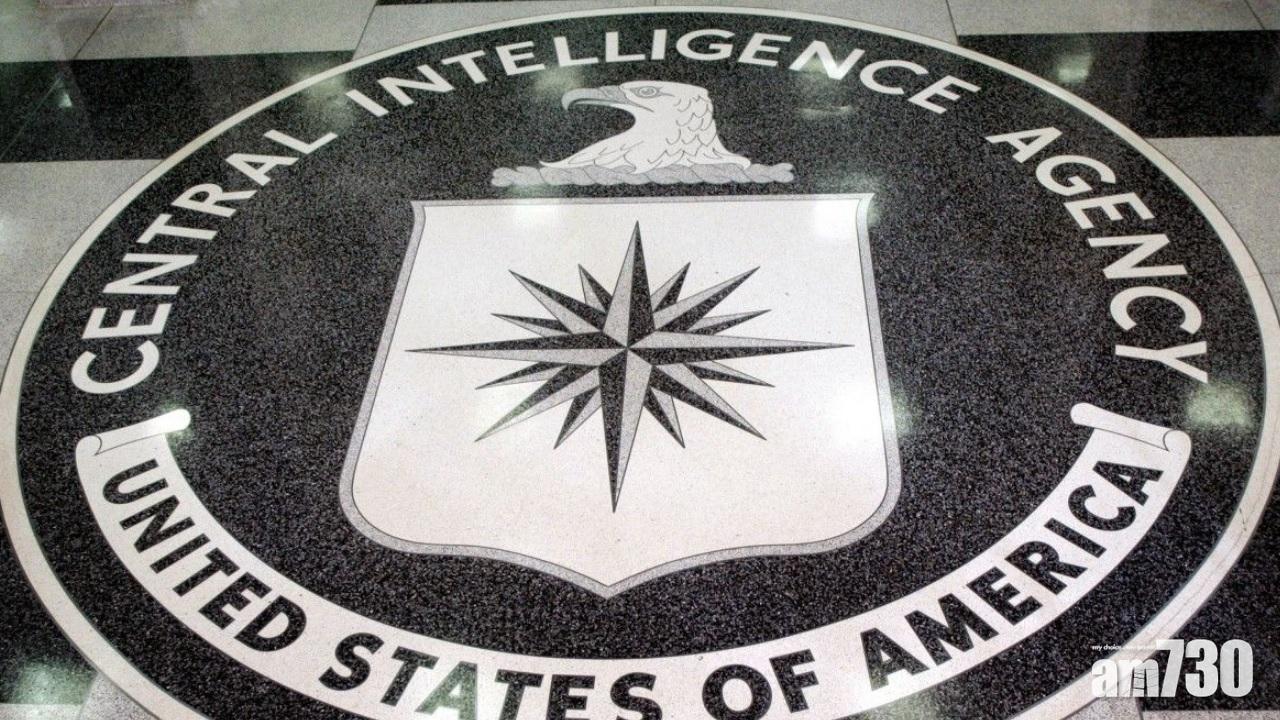 居港美中情局前僱員涉非法管有機密資料紐約被捕