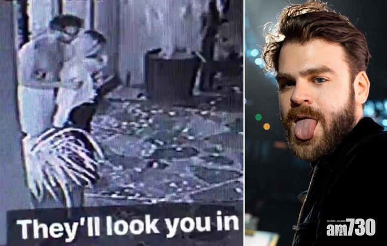 【來港前爆醜聞】組合The Chainsmokers成員被女友捉姦